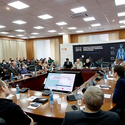 Проведенные конференции, выставки, пресс-конференции